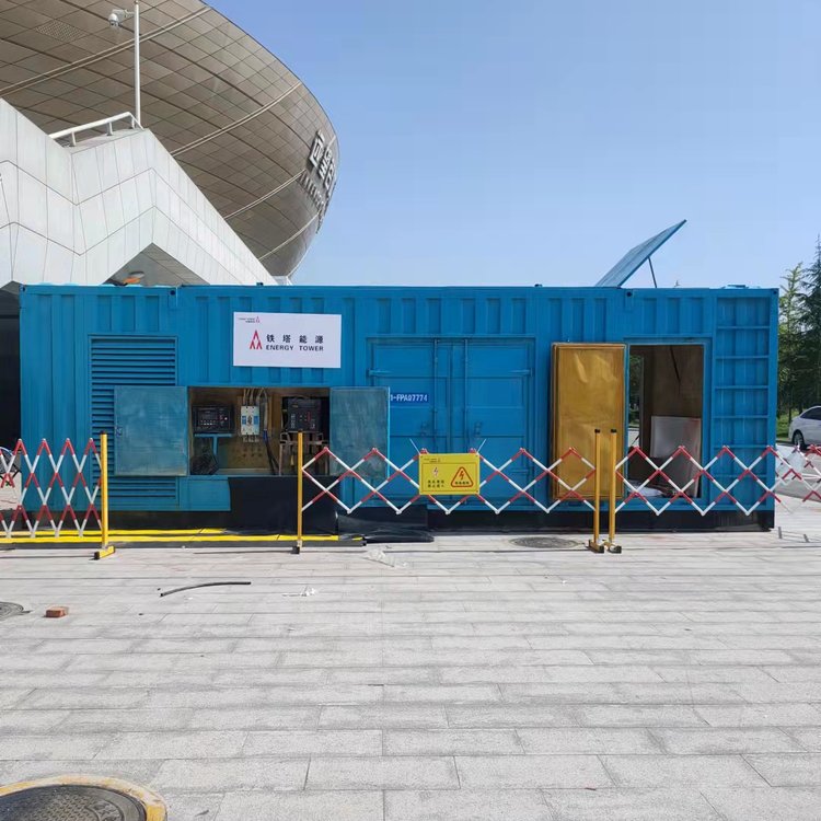 大兴安岭柴油发电机的使用注意事项