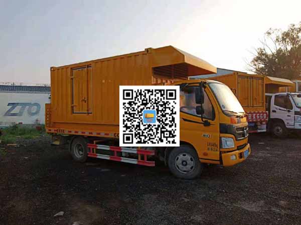 大兴安岭租赁发电车