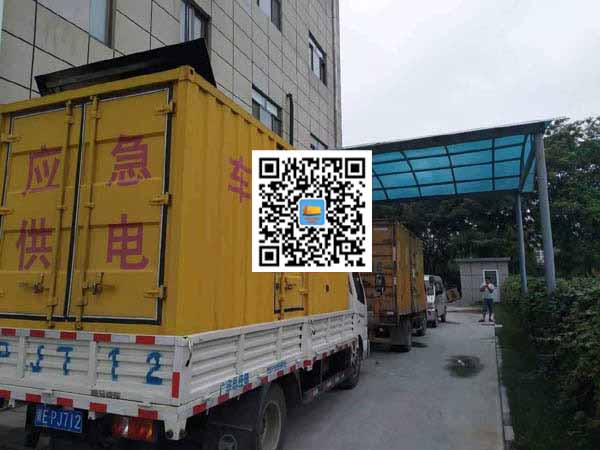 大兴安岭出租发电机-柴油发电机组启动困难的原因有哪些？