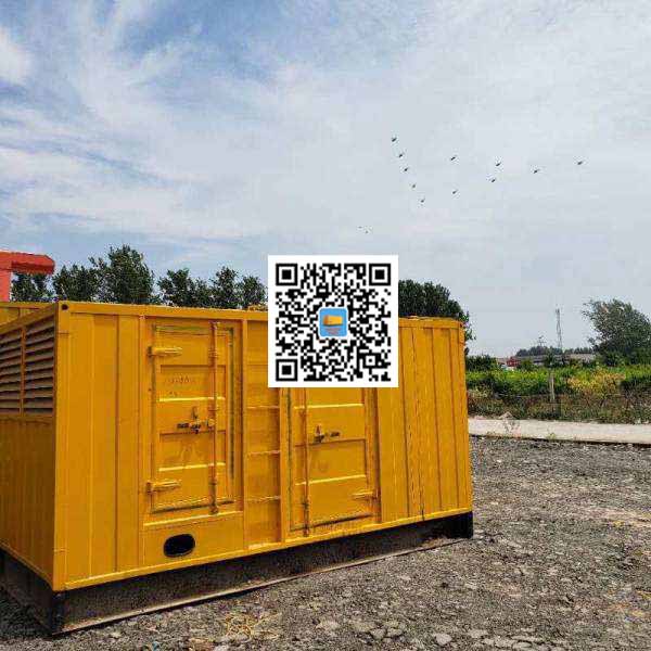大兴安岭发电机出租发电机电刷的结构与作用是什么