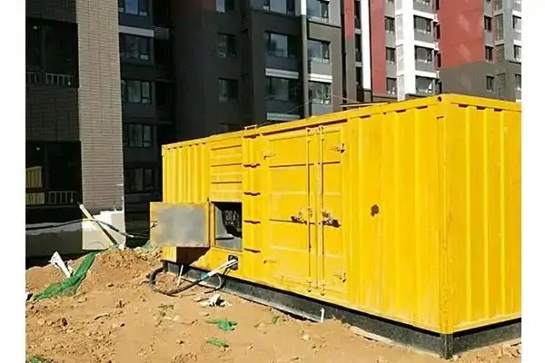 大兴安岭300kw 柴油发电机组的功率因数可以调整吗?